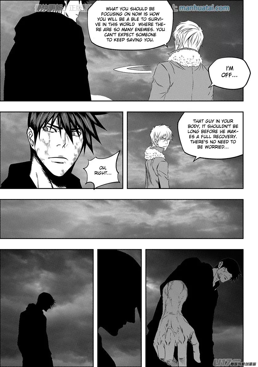 Autophagy Regulation Chapter 141 page 11 - Chapter 141: Absolute Equality