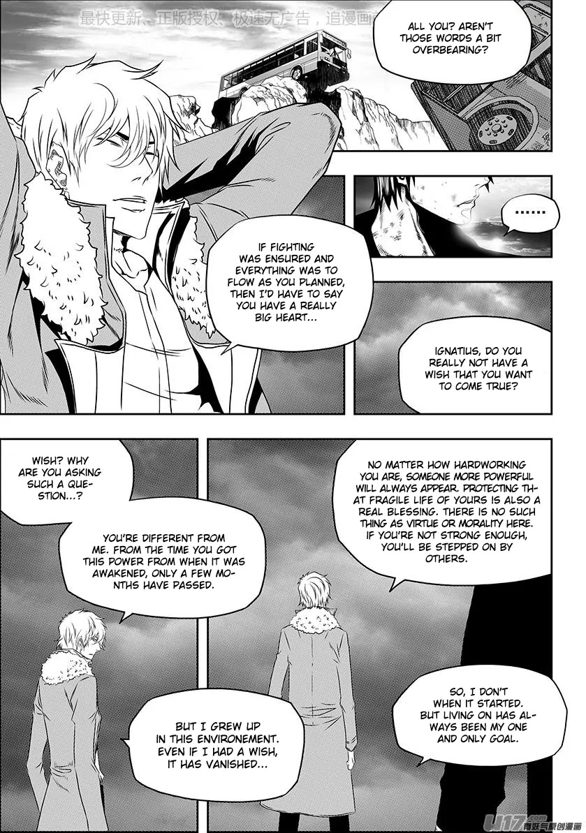 Autophagy Regulation Chapter 141 page 3 - Chapter 141: Absolute Equality