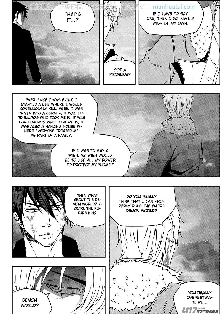 Autophagy Regulation Chapter 141 page 4 - Chapter 141: Absolute Equality