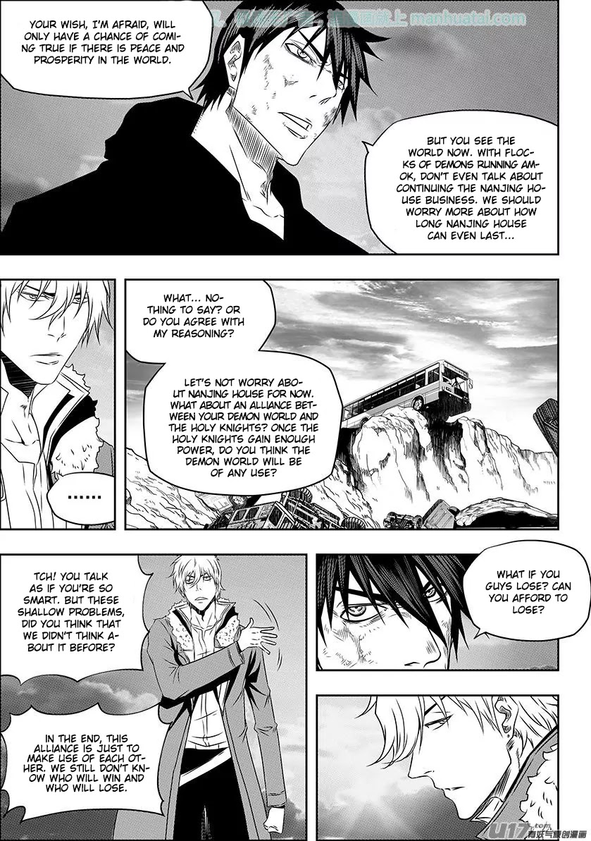 Autophagy Regulation Chapter 141 page 6 - Chapter 141: Absolute Equality