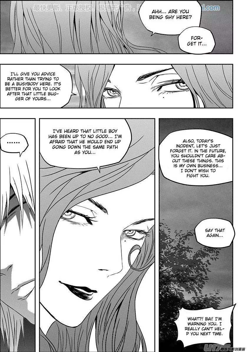 Autophagy Regulation Chapter 142 page 11 - Chapter 142: Friends