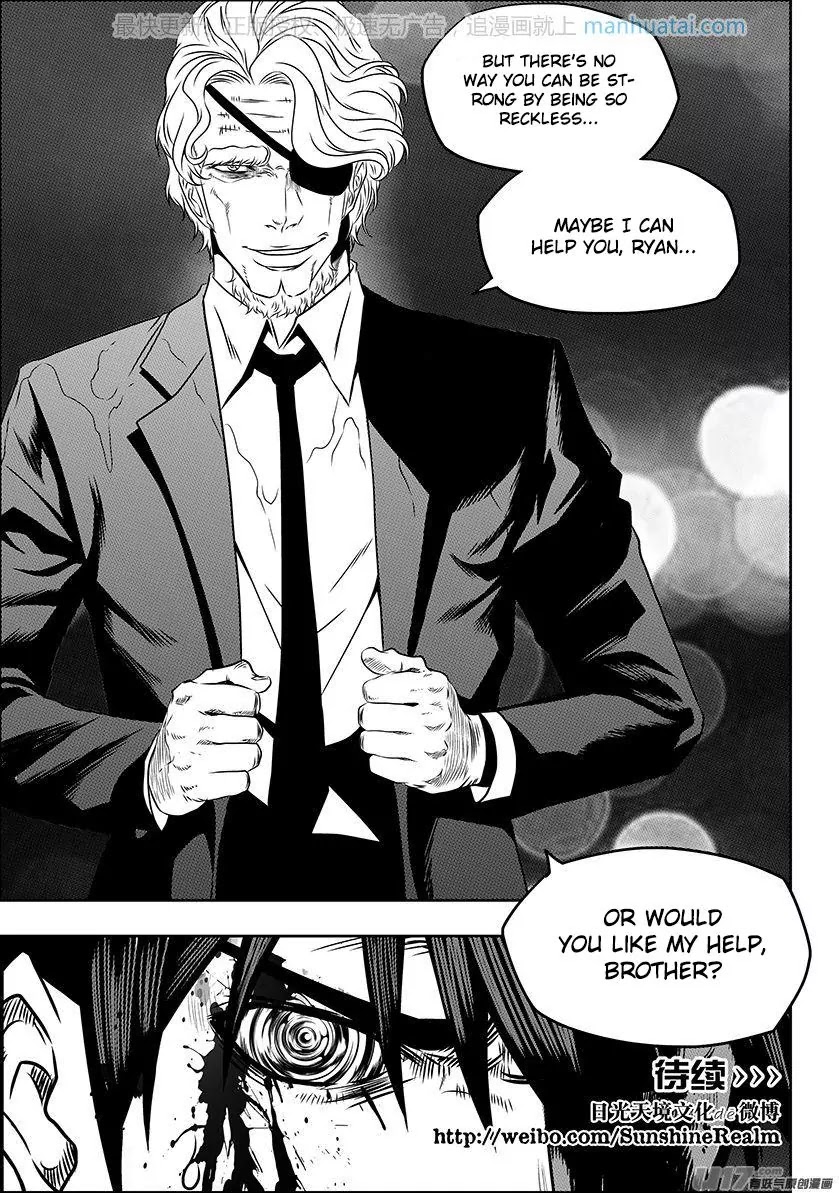 Autophagy Regulation Chapter 142 page 15 - Chapter 142: Friends
