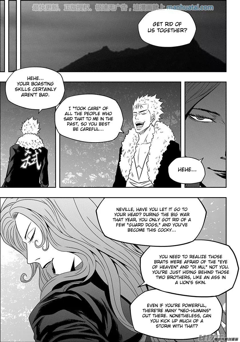 Autophagy Regulation Chapter 142 page 3 - Chapter 142: Friends