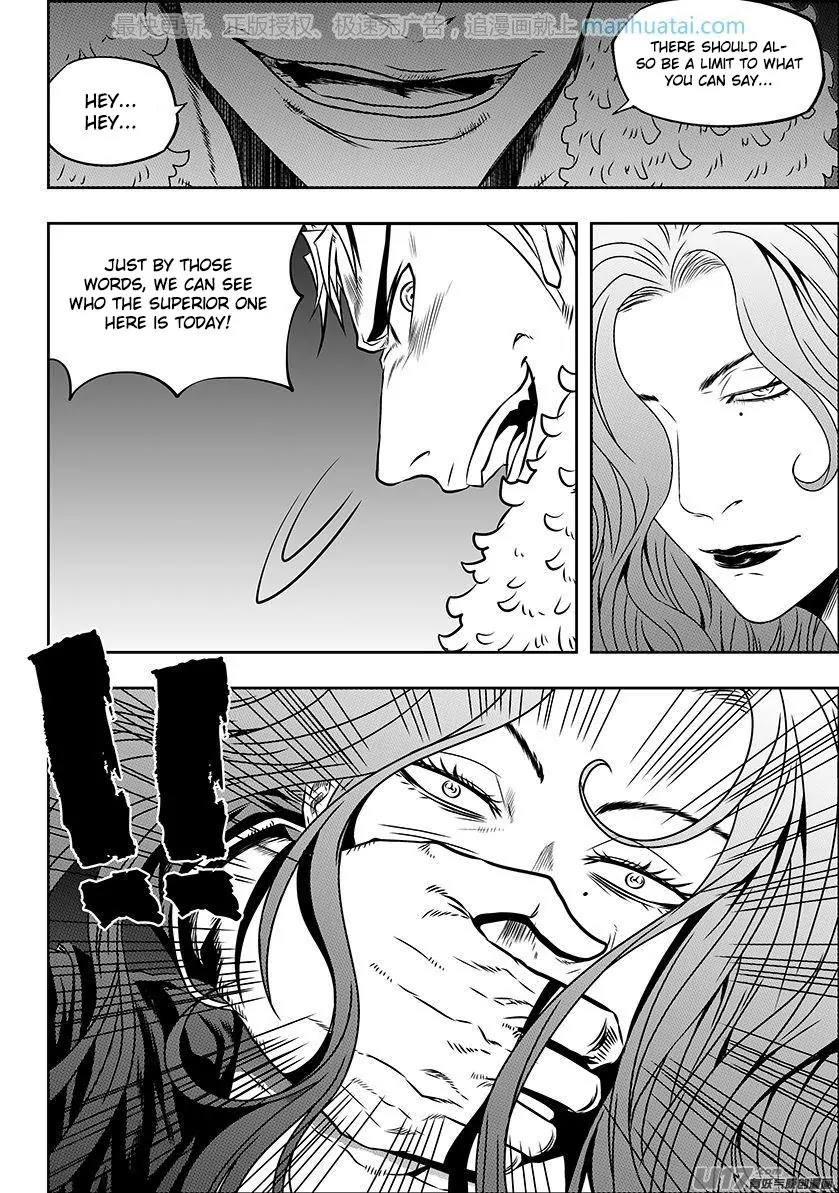 Autophagy Regulation Chapter 142 page 4 - Chapter 142: Friends