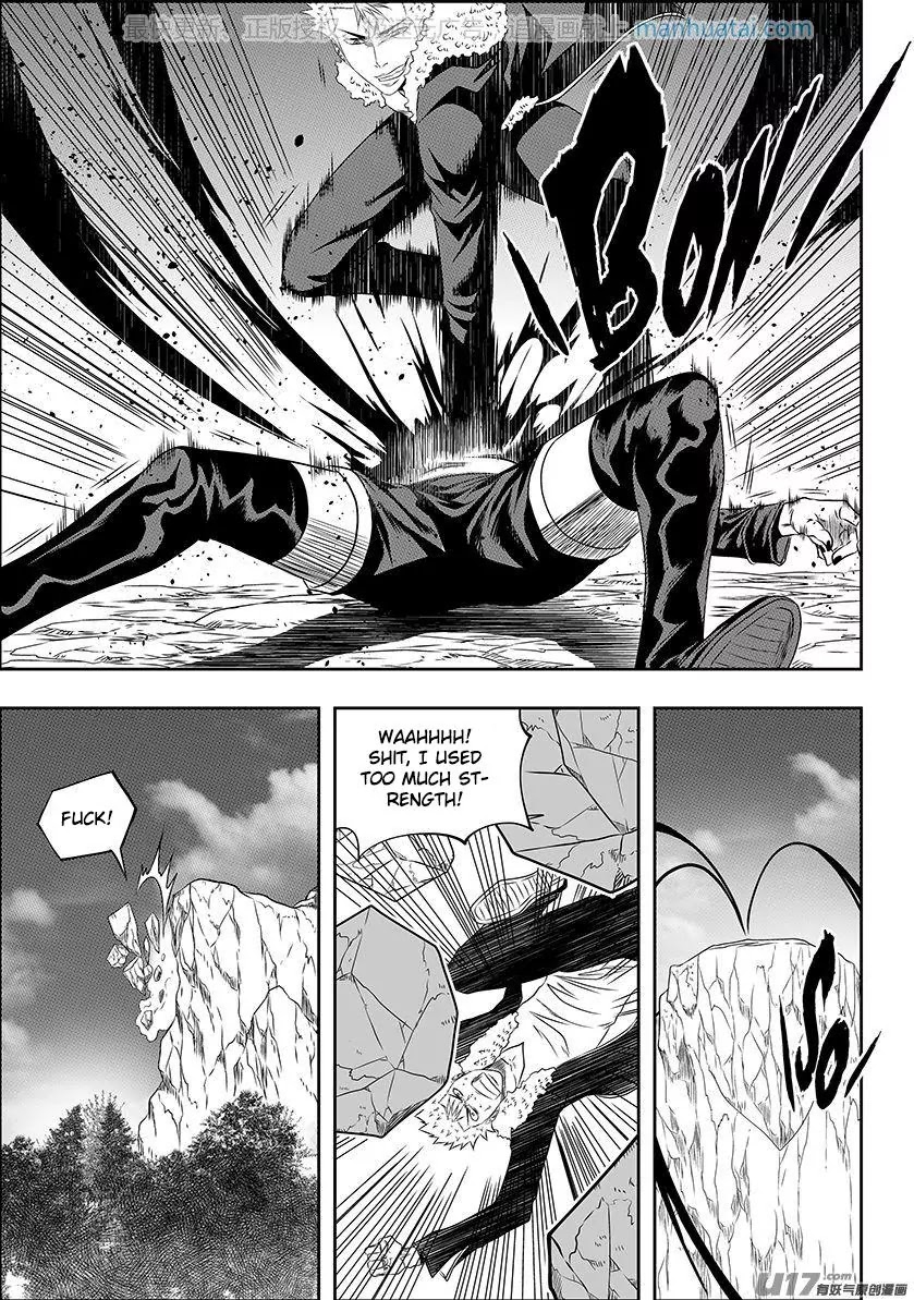 Autophagy Regulation Chapter 142 page 6 - Chapter 142: Friends