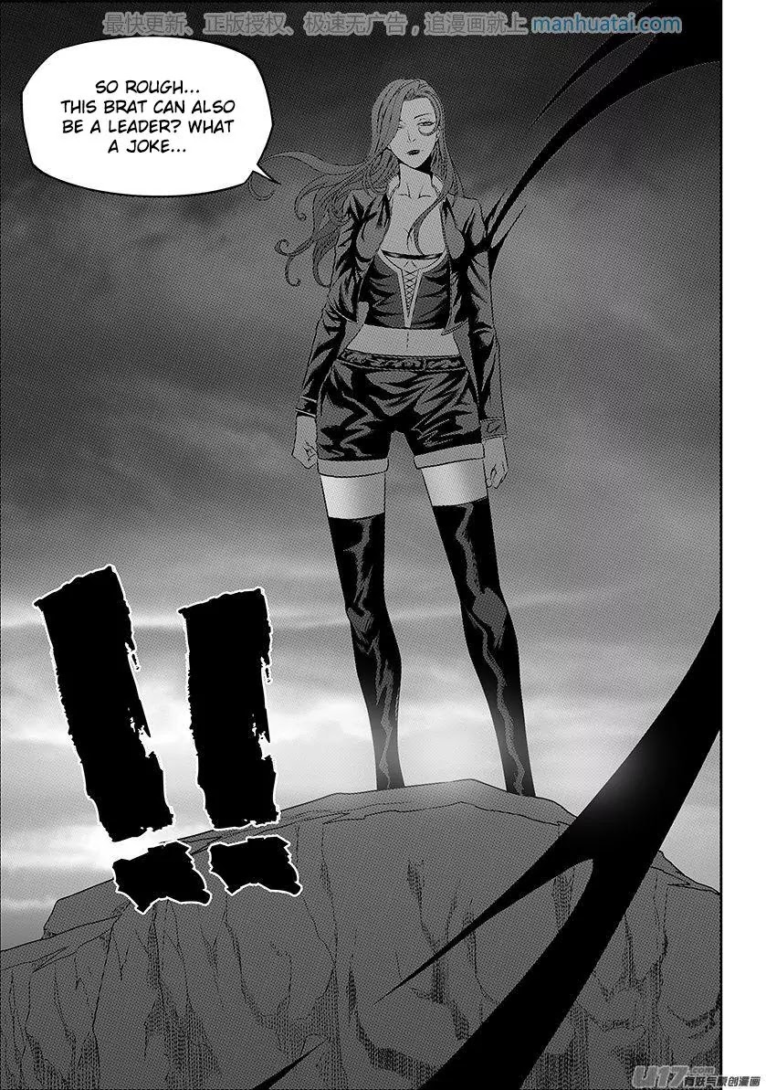 Autophagy Regulation Chapter 142 page 7 - Chapter 142: Friends