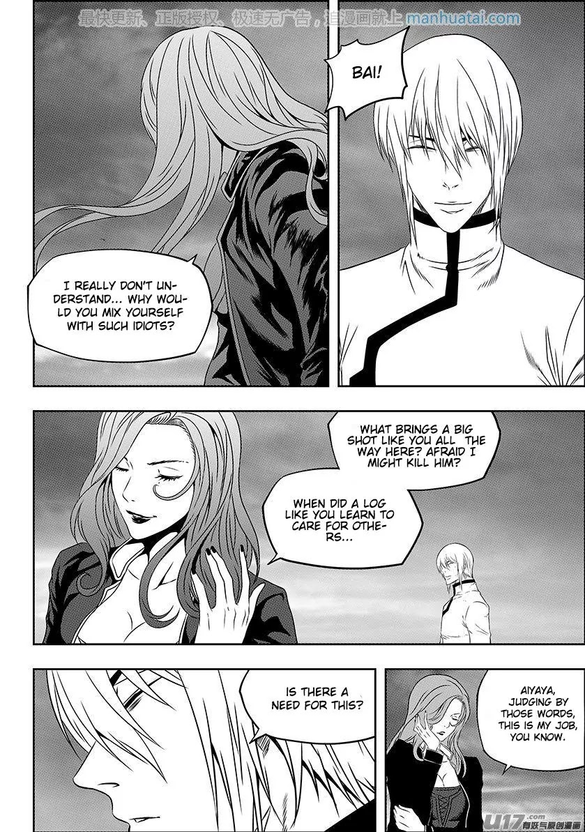Autophagy Regulation Chapter 142 page 8 - Chapter 142: Friends