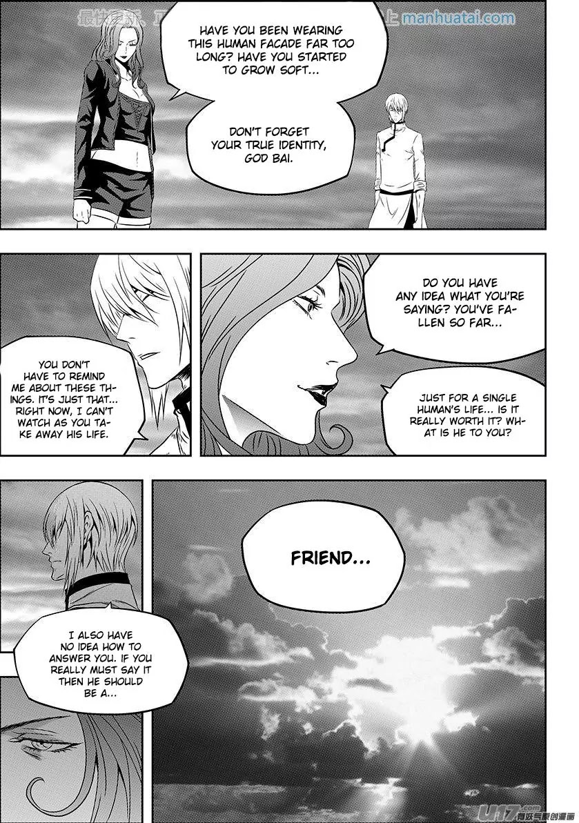 Autophagy Regulation Chapter 142 page 9 - Chapter 142: Friends