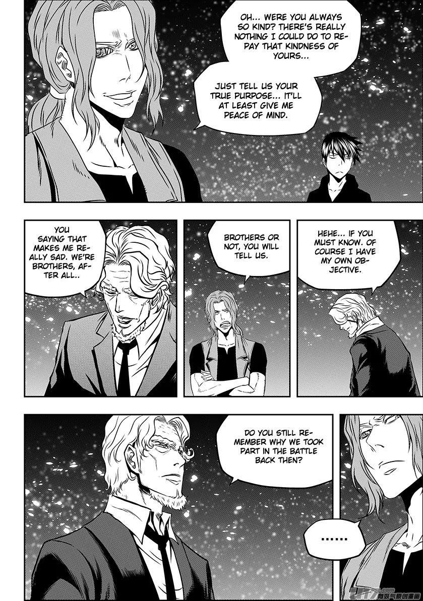 Autophagy Regulation Chapter 143 page 12 - Chapter 143: As long as I become stronger, nothing else matters