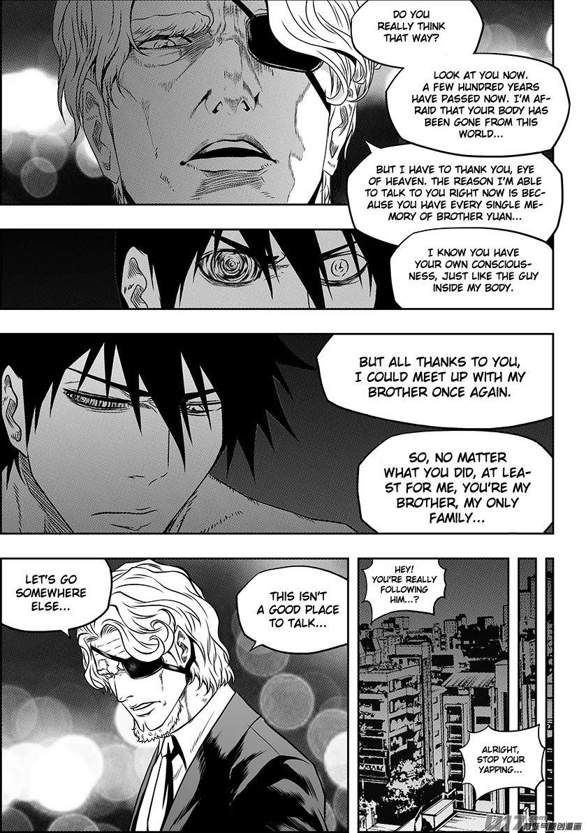 Autophagy Regulation Chapter 143 page 5 - Chapter 143: As long as I become stronger, nothing else matters