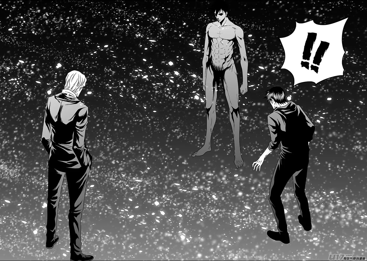 Autophagy Regulation Chapter 143 page 8 - Chapter 143: As long as I become stronger, nothing else matters
