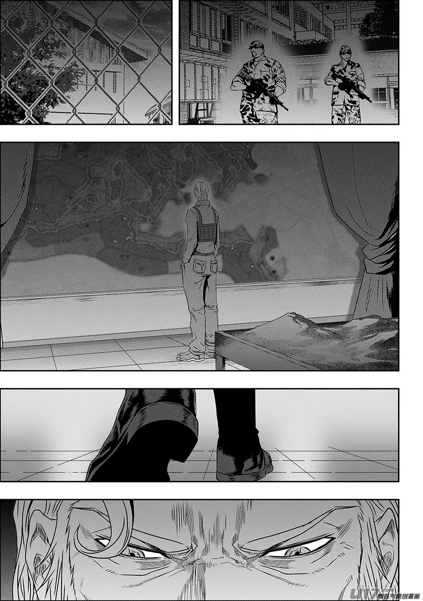 Autophagy Regulation Chapter 145 page 12 - Chapter 145: Assassination
