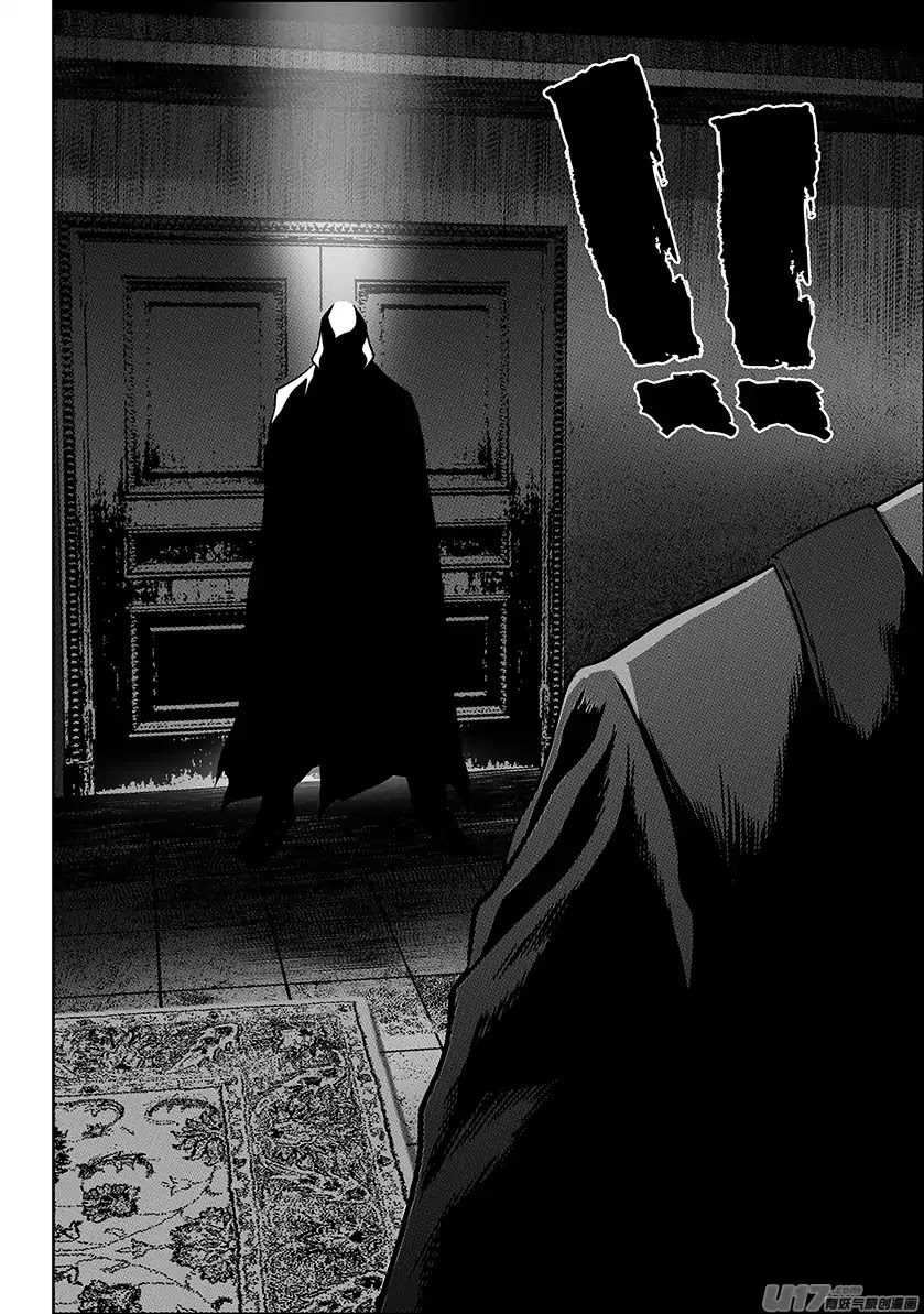Autophagy Regulation Chapter 145 page 13 - Chapter 145: Assassination