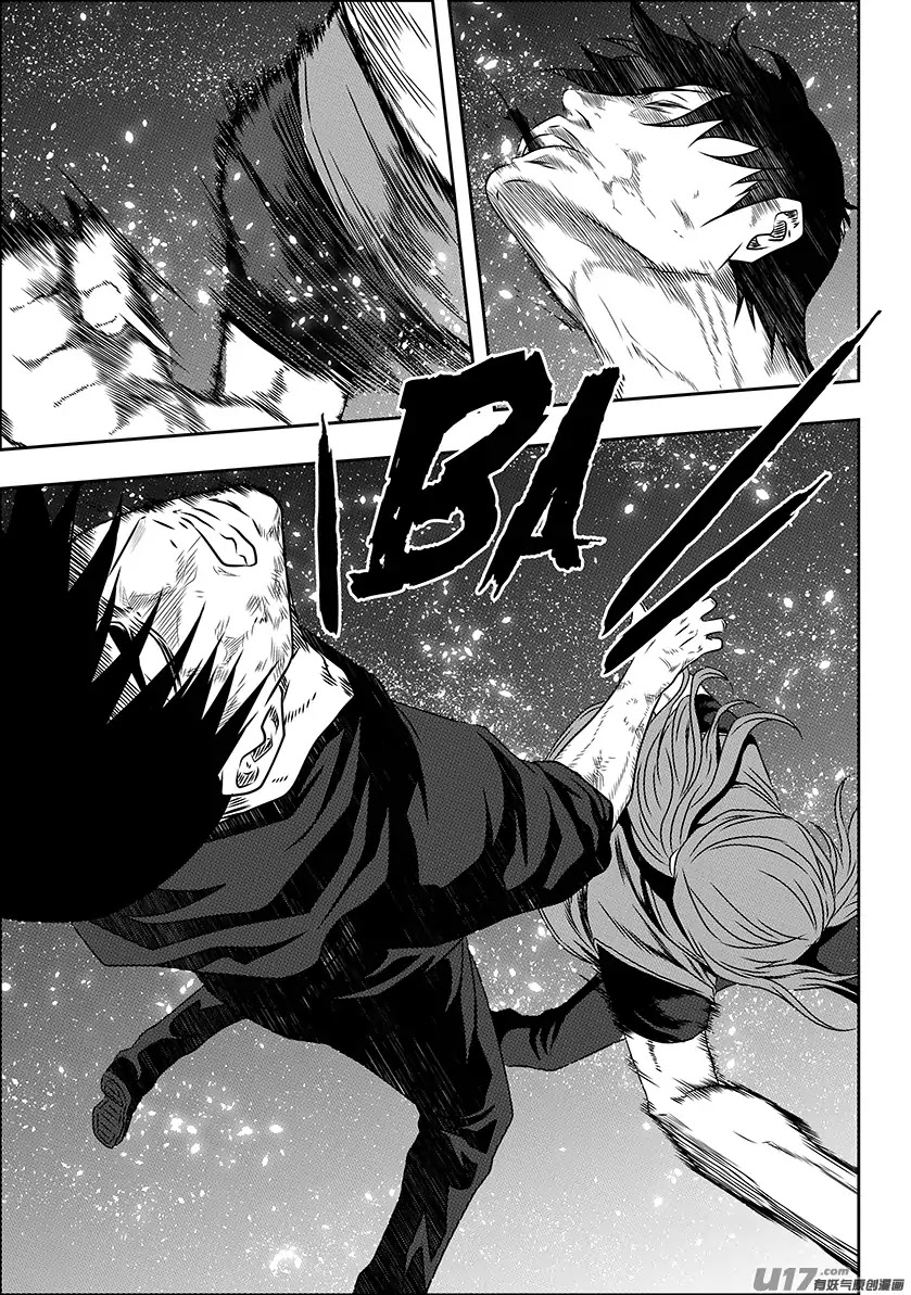 Autophagy Regulation Chapter 145 page 5 - Chapter 145: Assassination