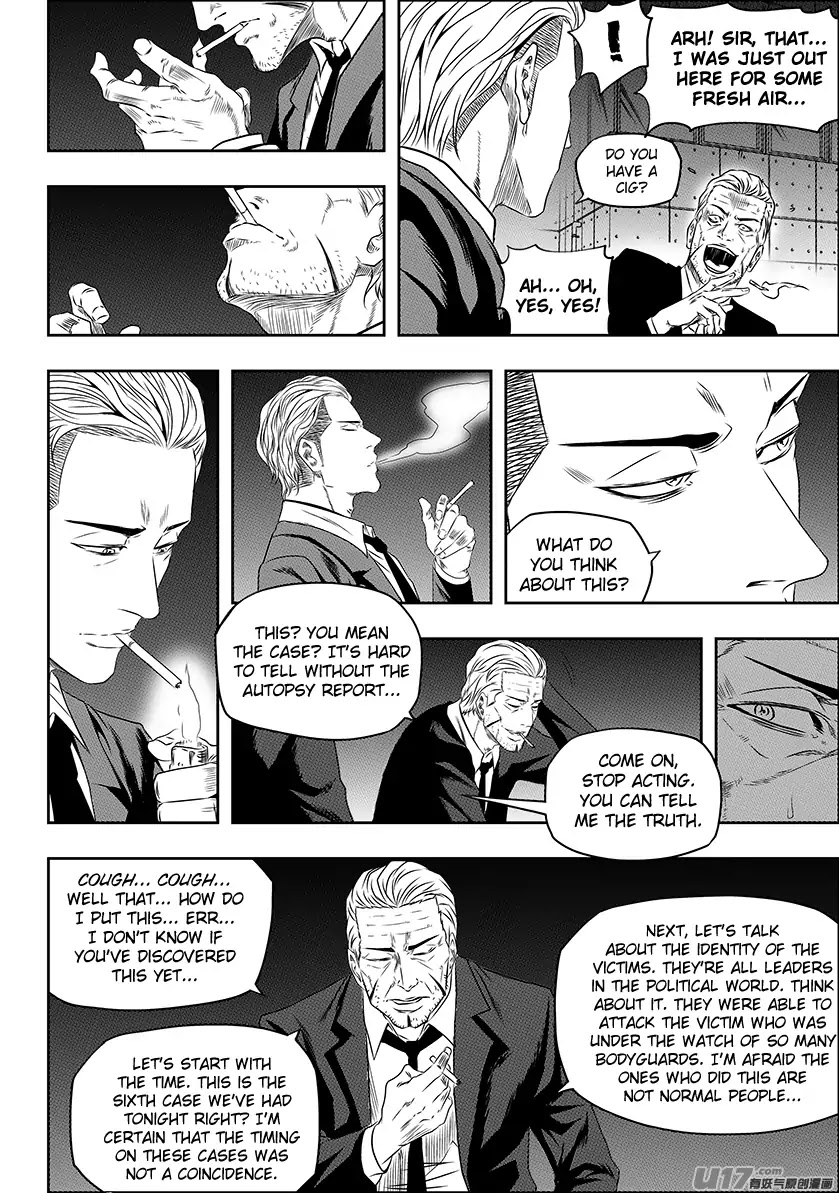 Autophagy Regulation Chapter 146 page 10 - Chapter 146: Partnership