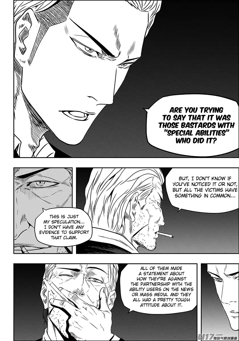 Autophagy Regulation Chapter 146 page 11 - Chapter 146: Partnership