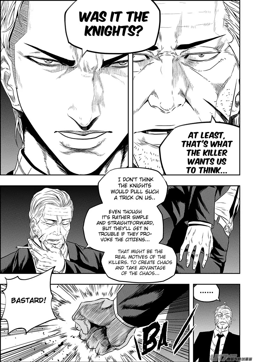 Autophagy Regulation Chapter 146 page 12 - Chapter 146: Partnership