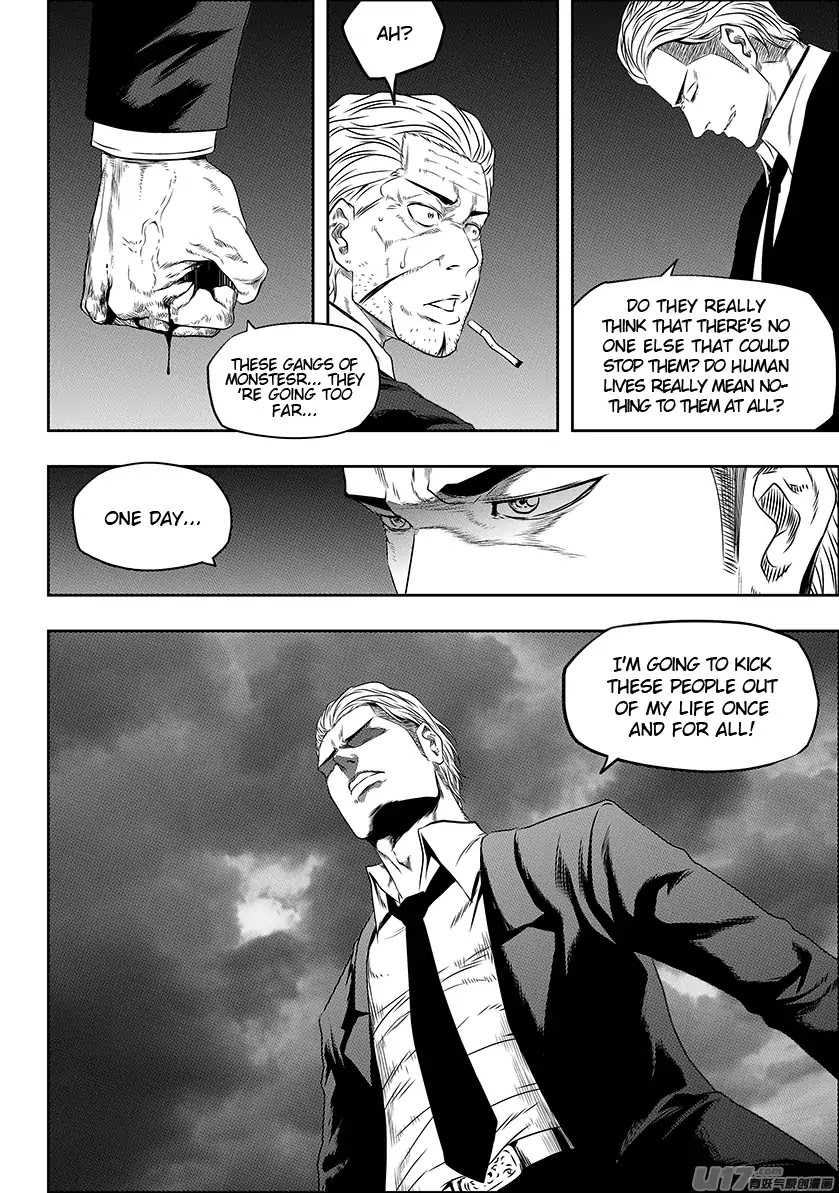 Autophagy Regulation Chapter 146 page 13 - Chapter 146: Partnership
