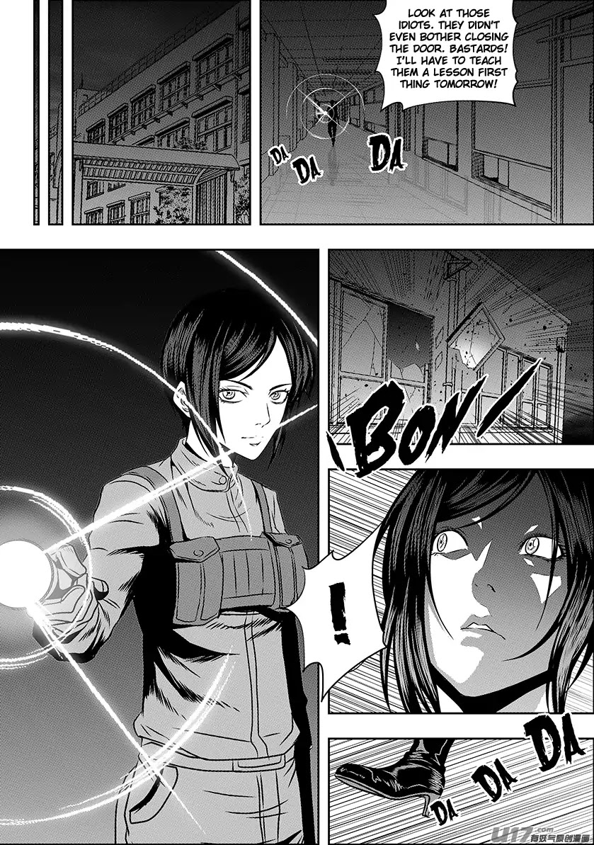 Autophagy Regulation Chapter 146 page 4 - Chapter 146: Partnership
