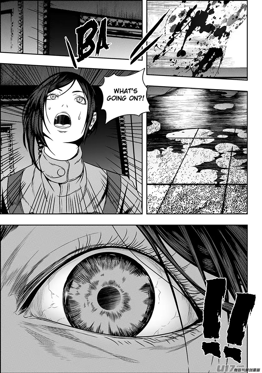 Autophagy Regulation Chapter 146 page 5 - Chapter 146: Partnership