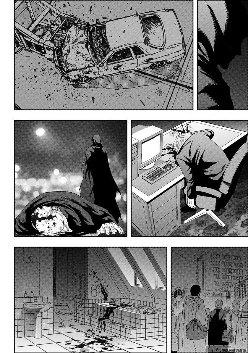 Autophagy Regulation Chapter 146 page 8 - Chapter 146: Partnership