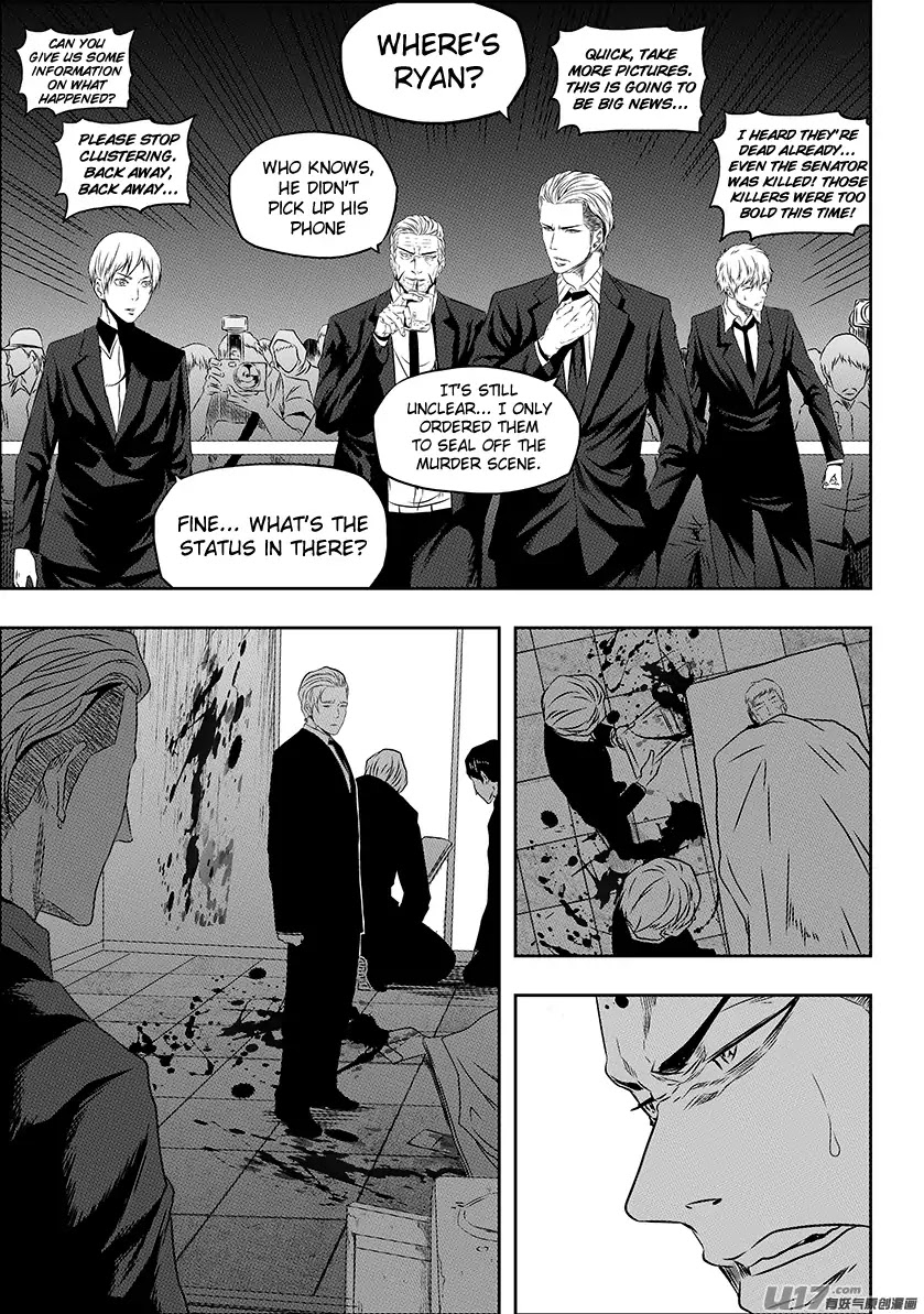 Autophagy Regulation Chapter 146 page 9 - Chapter 146: Partnership