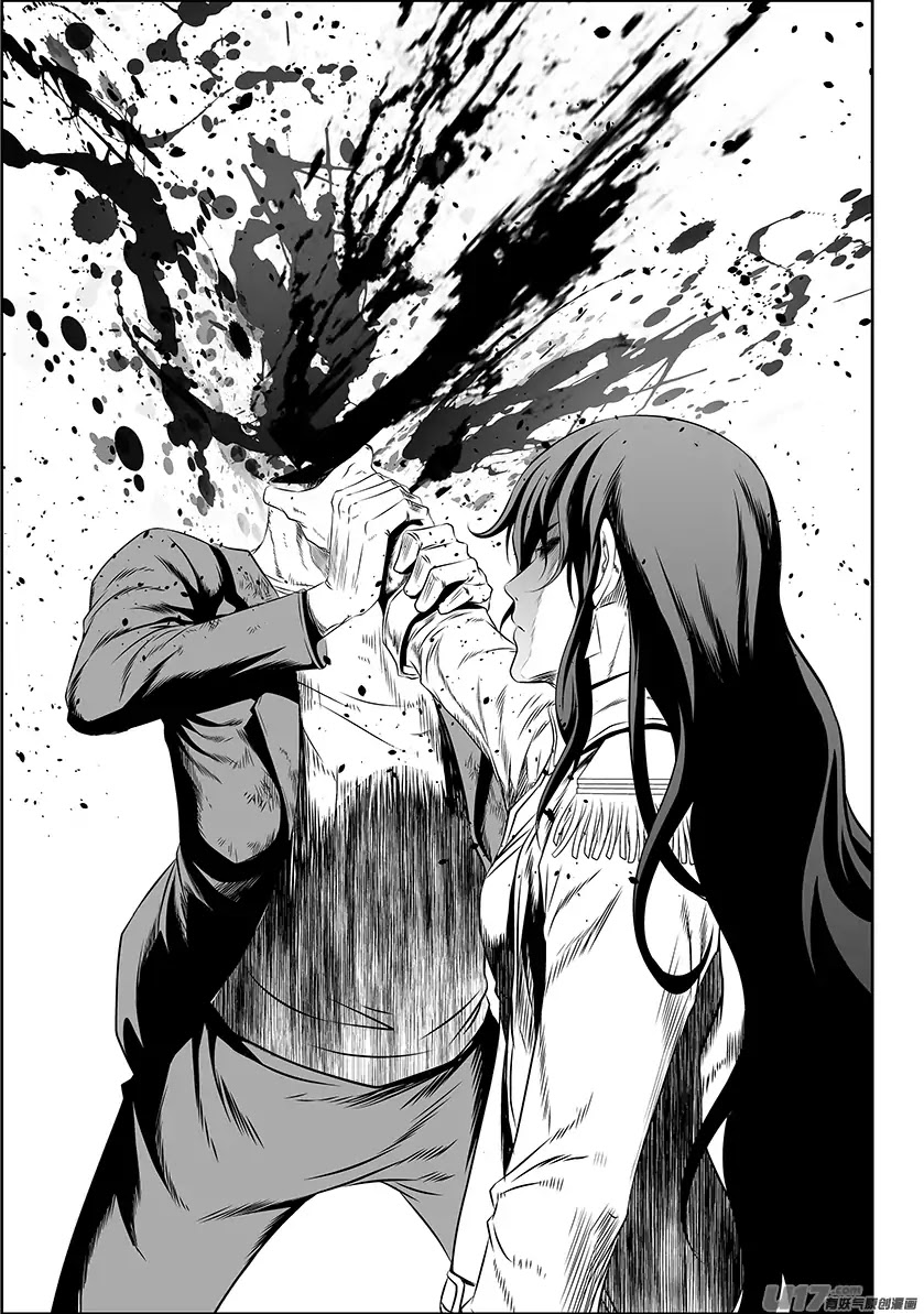 Autophagy Regulation Chapter 148 page 10 - Chapter 148: Rae Candice