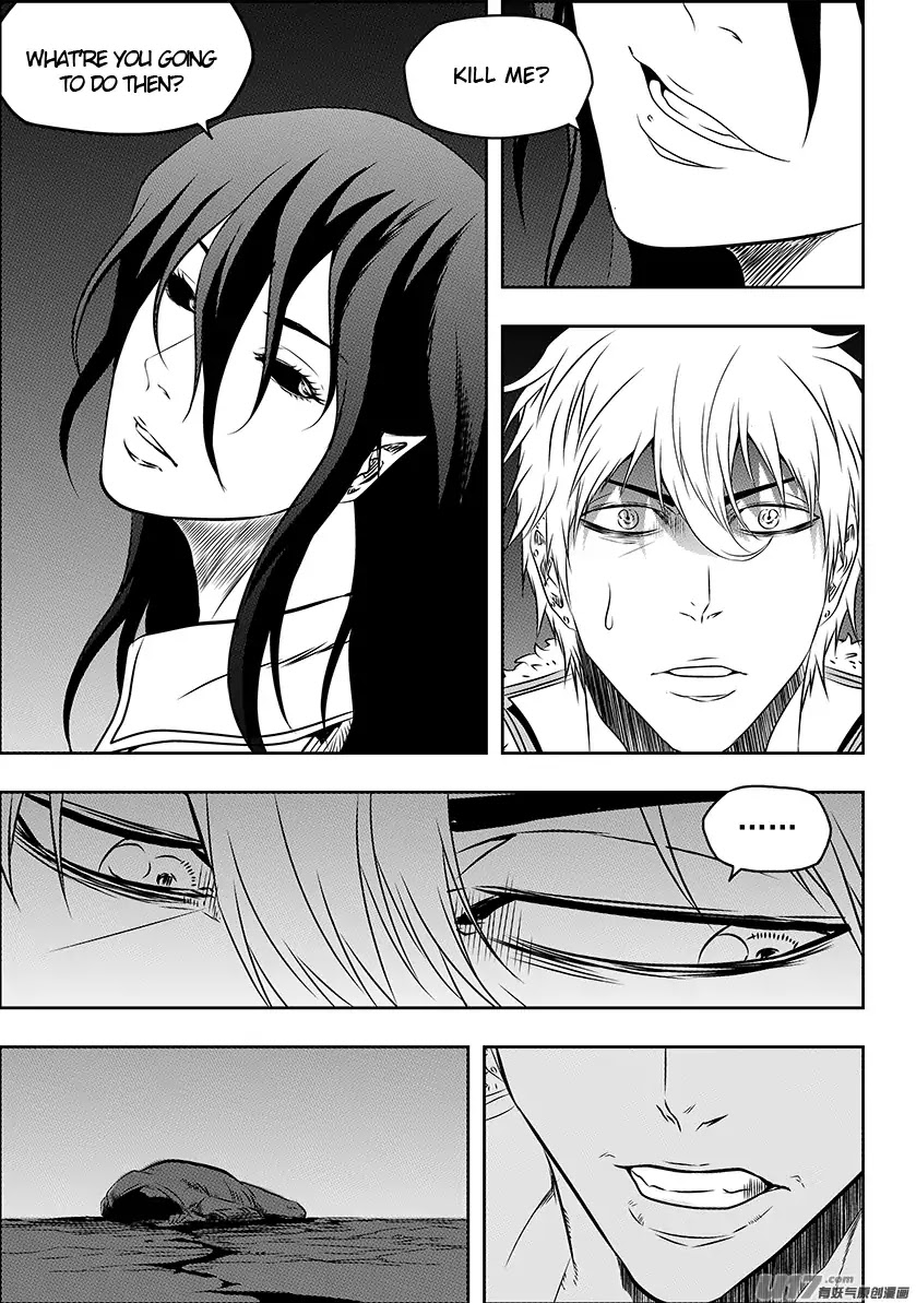 Autophagy Regulation Chapter 148 page 12 - Chapter 148: Rae Candice