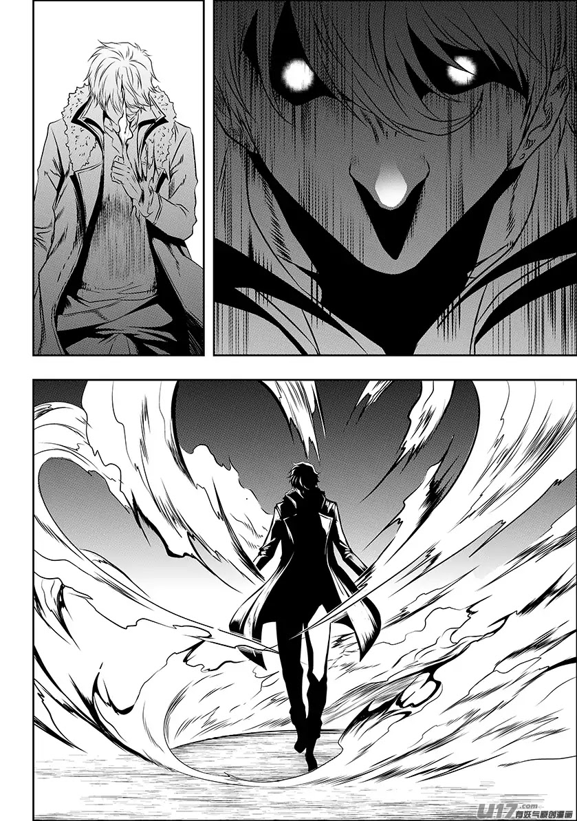 Autophagy Regulation Chapter 148 page 13 - Chapter 148: Rae Candice