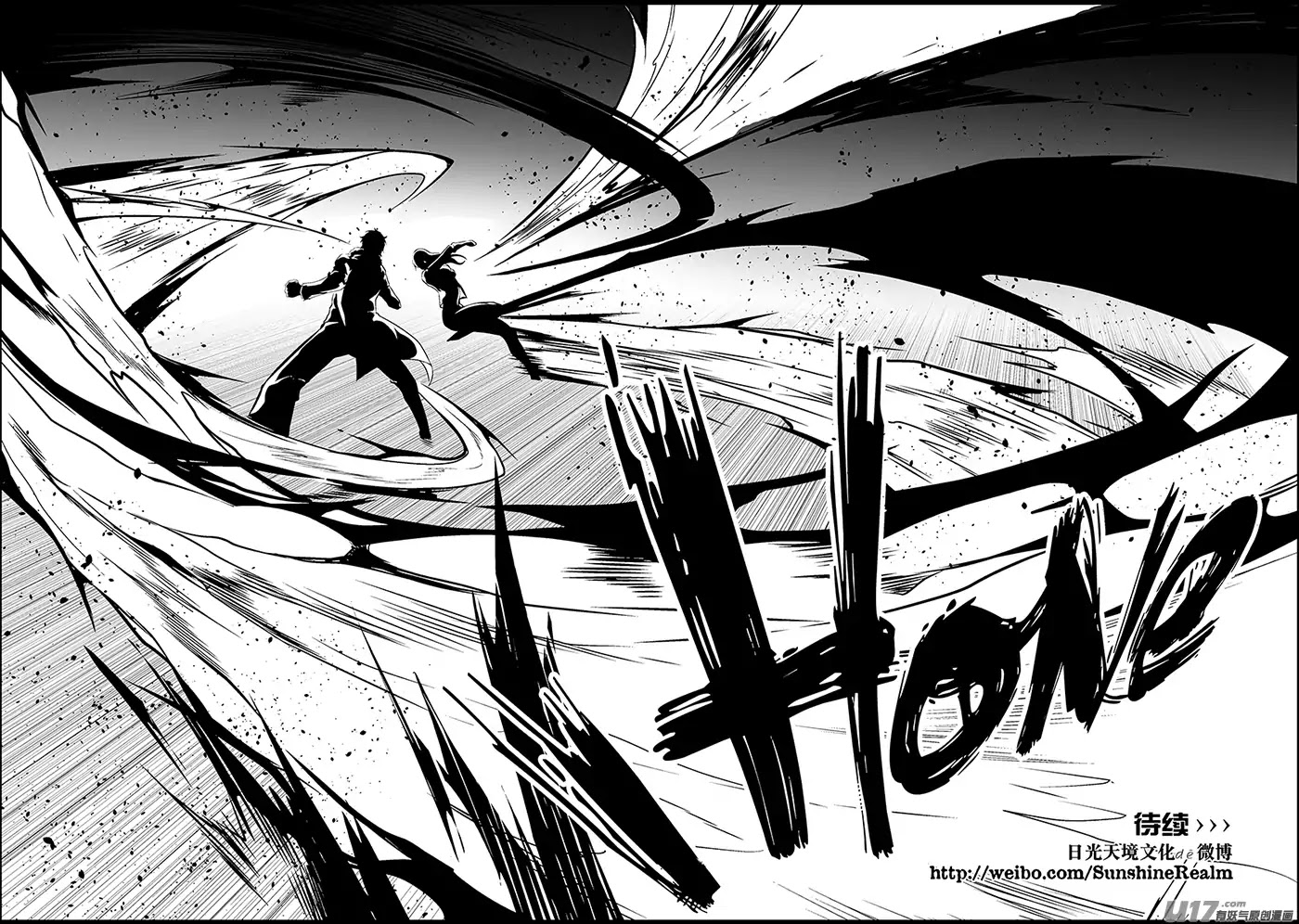 Autophagy Regulation Chapter 148 page 15 - Chapter 148: Rae Candice