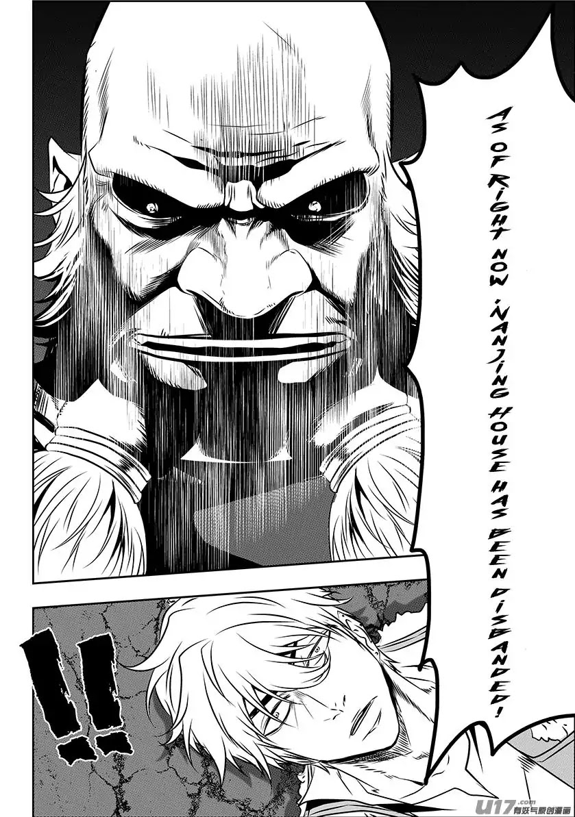 Autophagy Regulation Chapter 149 page 10 - Chapter 149: Disbanded
