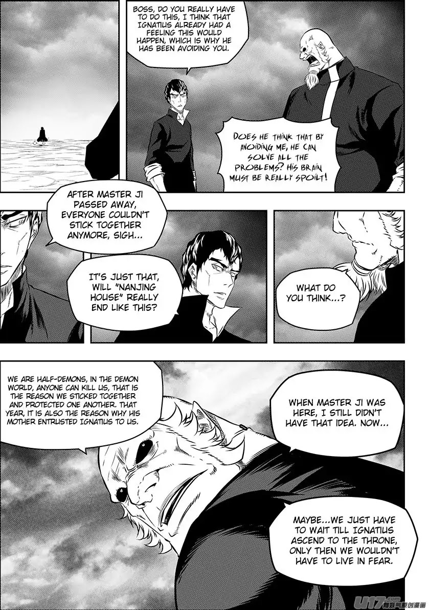 Autophagy Regulation Chapter 149 page 15 - Chapter 149: Disbanded