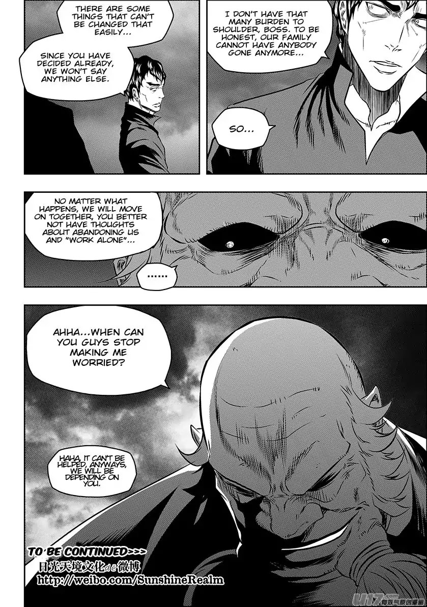 Autophagy Regulation Chapter 149 page 16 - Chapter 149: Disbanded