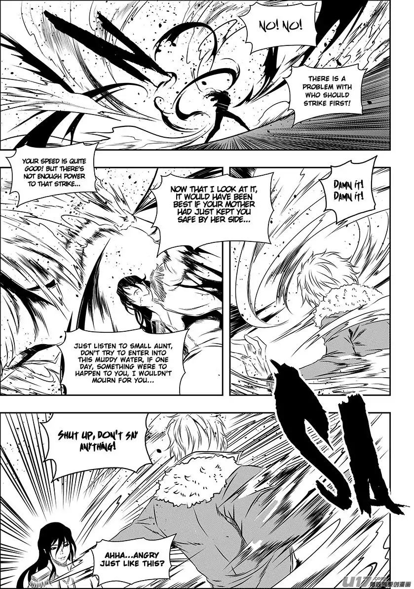 Autophagy Regulation Chapter 149 page 3 - Chapter 149: Disbanded