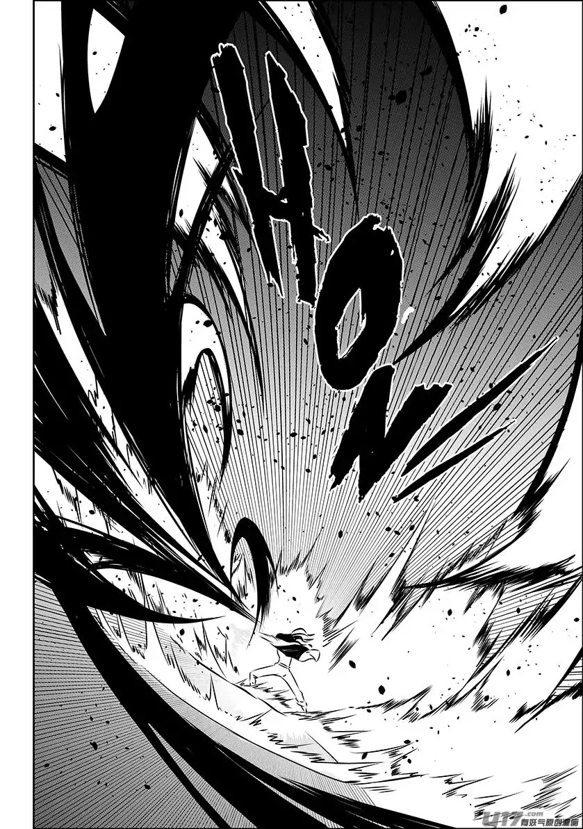 Autophagy Regulation Chapter 149 page 5 - Chapter 149: Disbanded