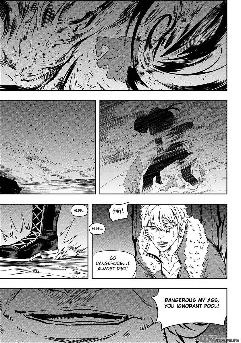 Autophagy Regulation Chapter 149 page 6 - Chapter 149: Disbanded
