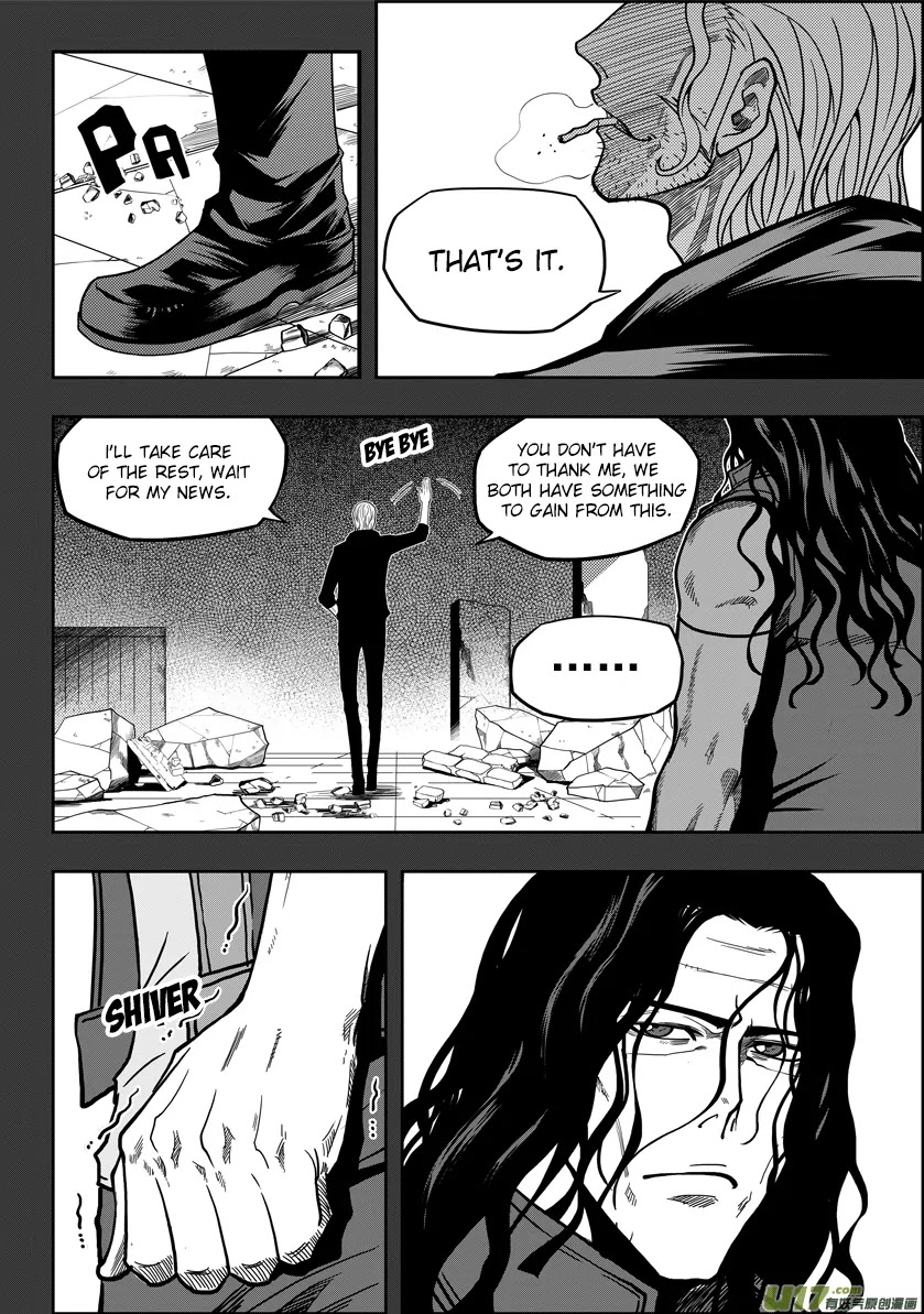 Autophagy Regulation Chapter 15 page 17 - Chapter 15: Instigator