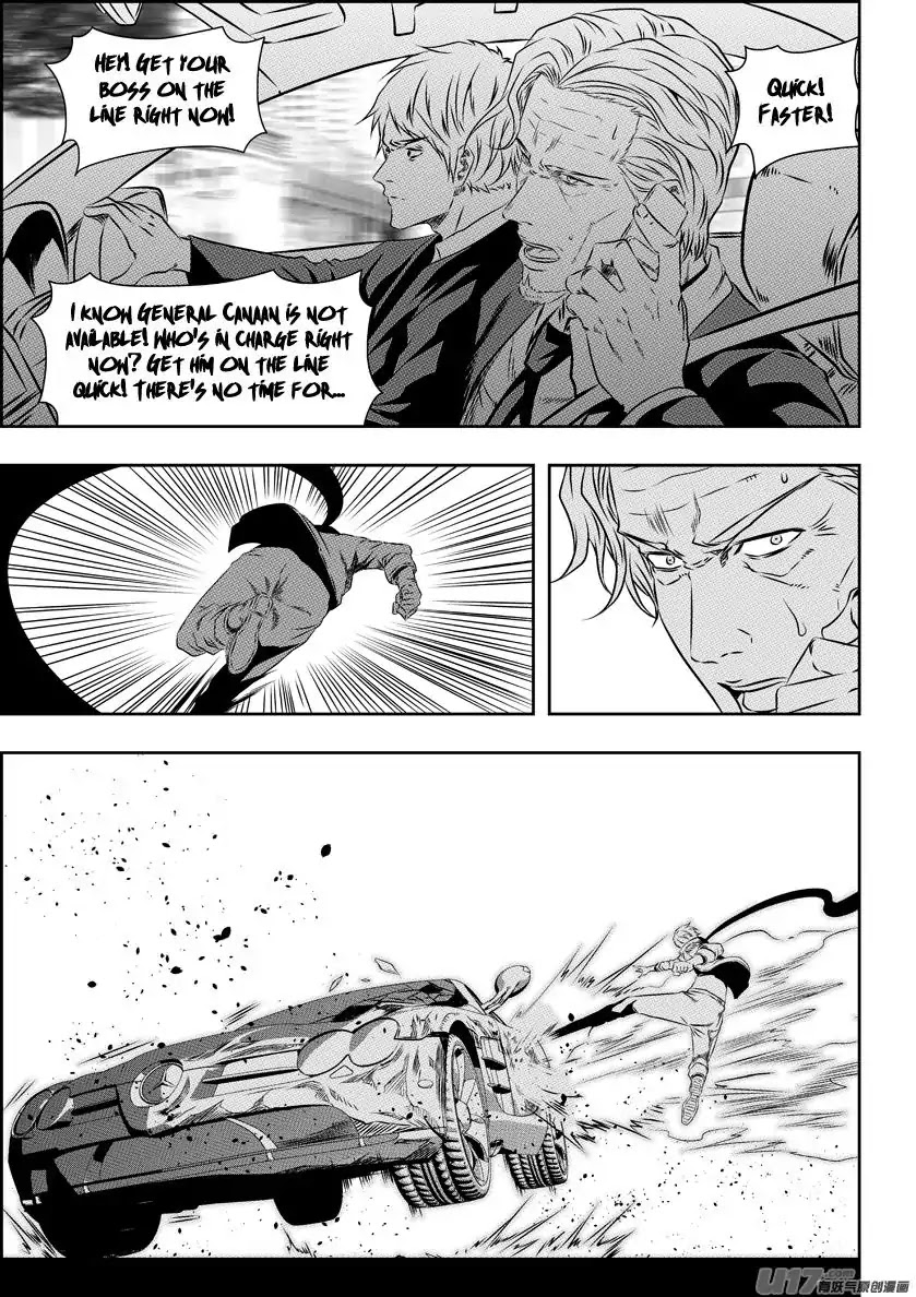 Autophagy Regulation Chapter 151 page 14 - Chapter 151: Marching Towards A New Era