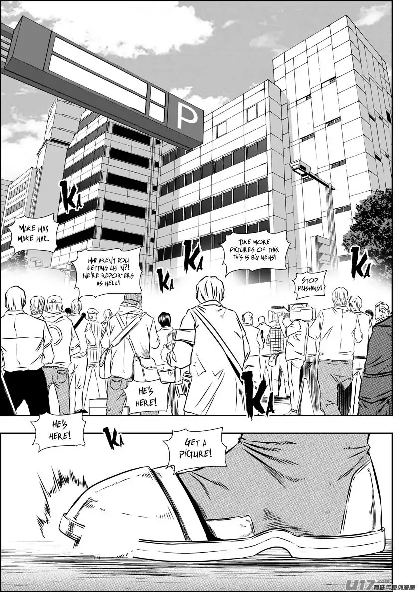 Autophagy Regulation Chapter 151 page 3 - Chapter 151: Marching Towards A New Era