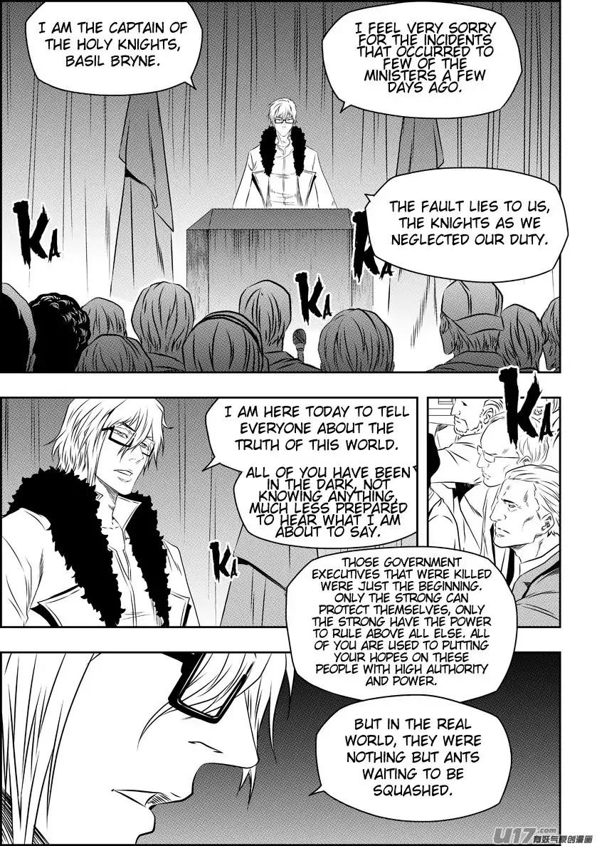 Autophagy Regulation Chapter 151 page 5 - Chapter 151: Marching Towards A New Era