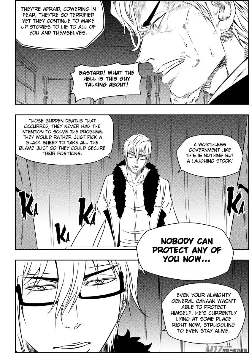 Autophagy Regulation Chapter 151 page 6 - Chapter 151: Marching Towards A New Era