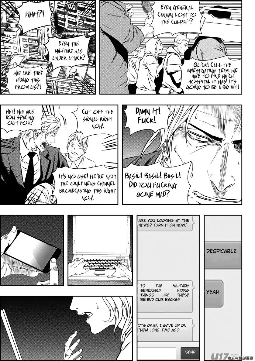 Autophagy Regulation Chapter 151 page 7 - Chapter 151: Marching Towards A New Era