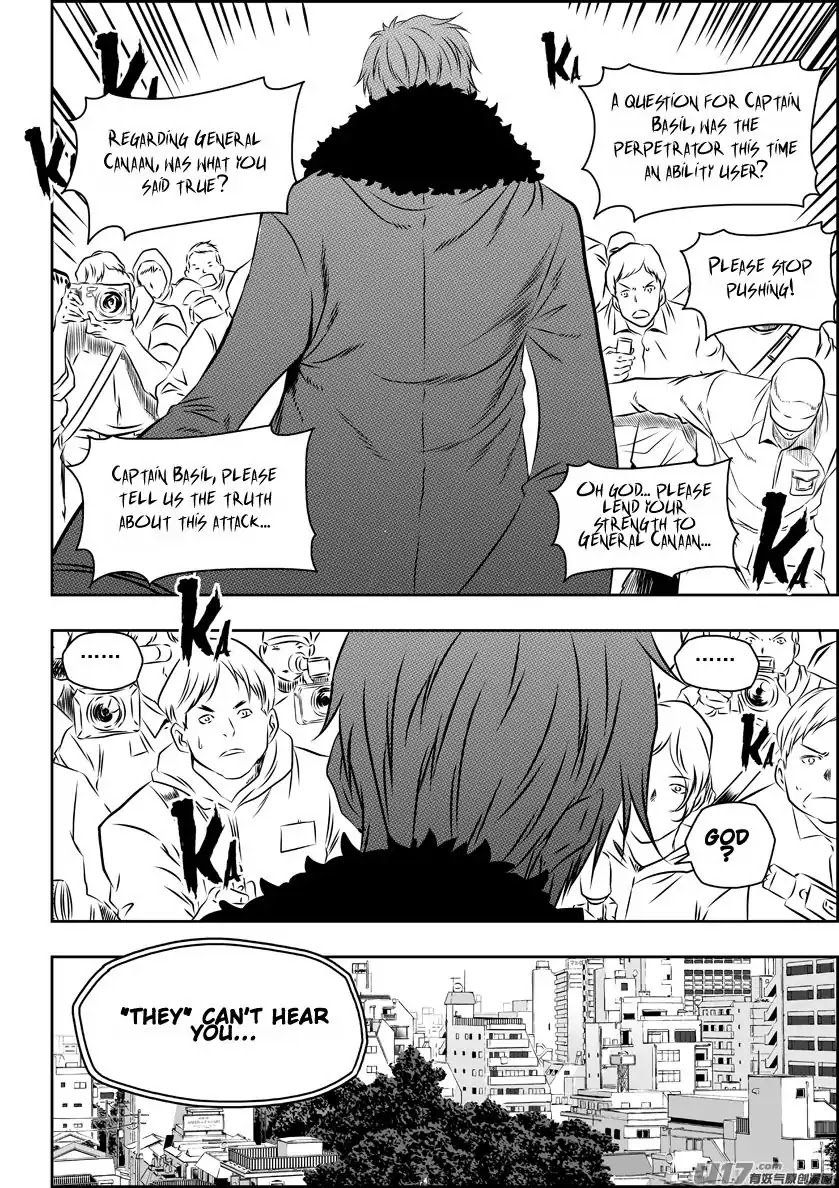 Autophagy Regulation Chapter 151 page 8 - Chapter 151: Marching Towards A New Era
