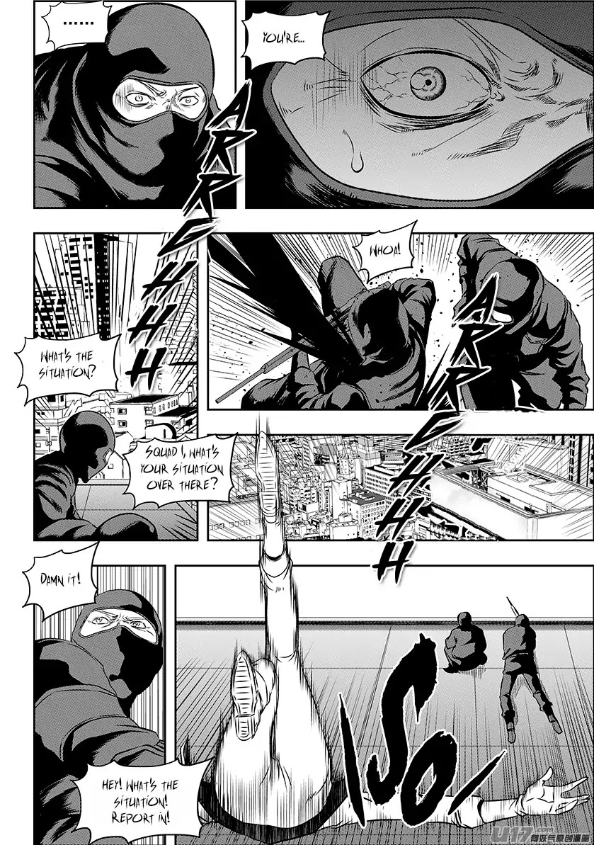 Autophagy Regulation Chapter 152 page 6 - Chapter 152: There Is A Price For Everything