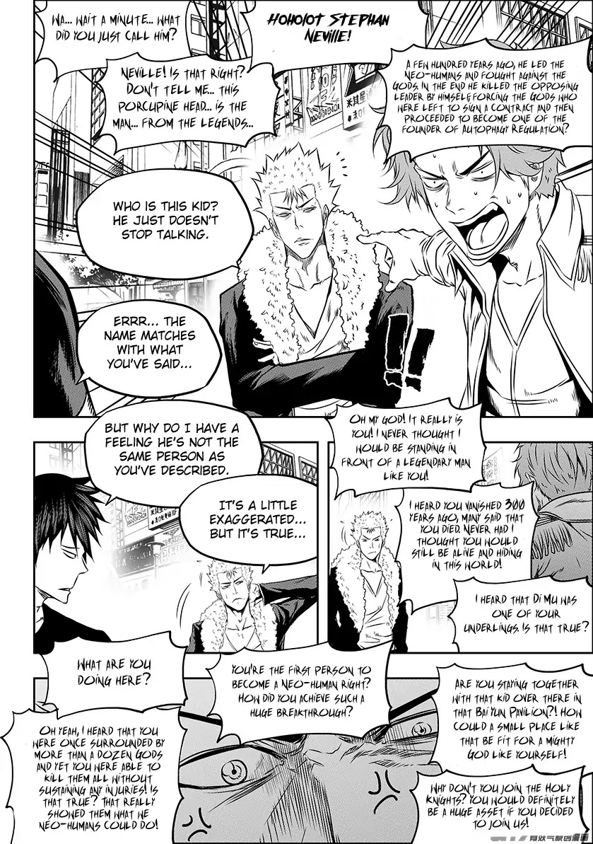 Autophagy Regulation Chapter 153 page 13 - Chapter 153: No Reason Being Kept Alive