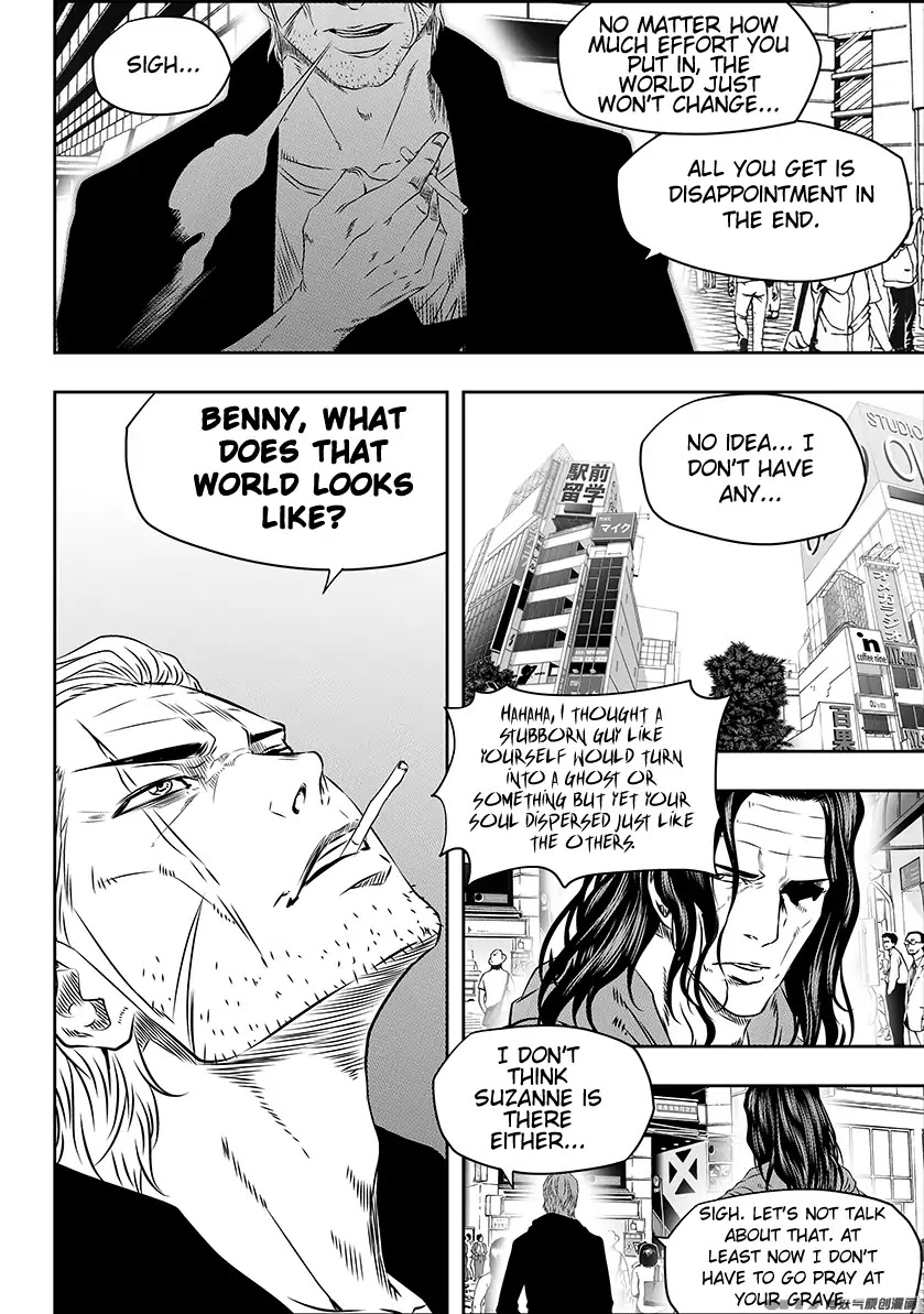 Autophagy Regulation Chapter 153 page 5 - Chapter 153: No Reason Being Kept Alive