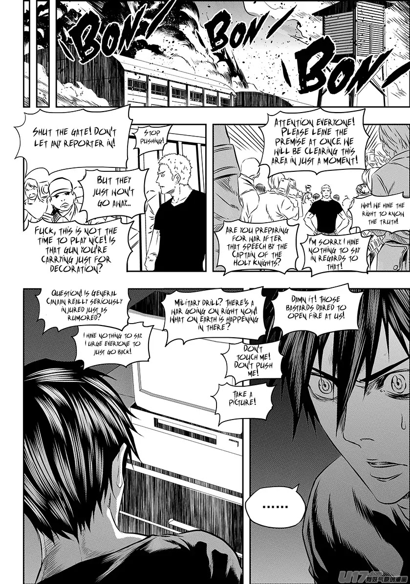 Autophagy Regulation Chapter 153 page 7 - Chapter 153: No Reason Being Kept Alive