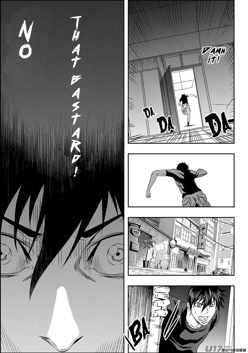 Autophagy Regulation Chapter 153 page 8 - Chapter 153: No Reason Being Kept Alive