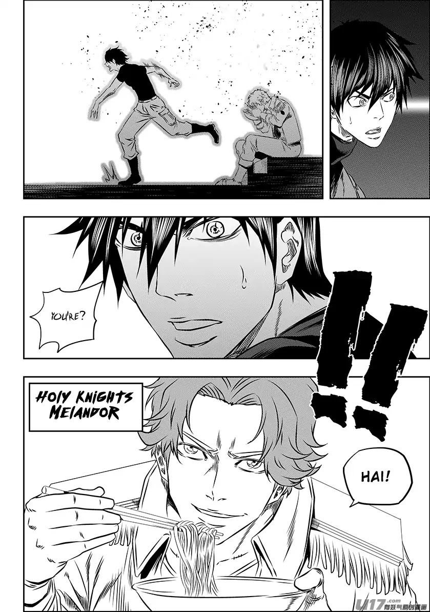 Autophagy Regulation Chapter 153 page 9 - Chapter 153: No Reason Being Kept Alive