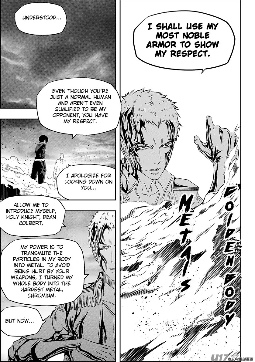 Autophagy Regulation Chapter 154 page 13 - Chapter 154: How Could I Back Down?